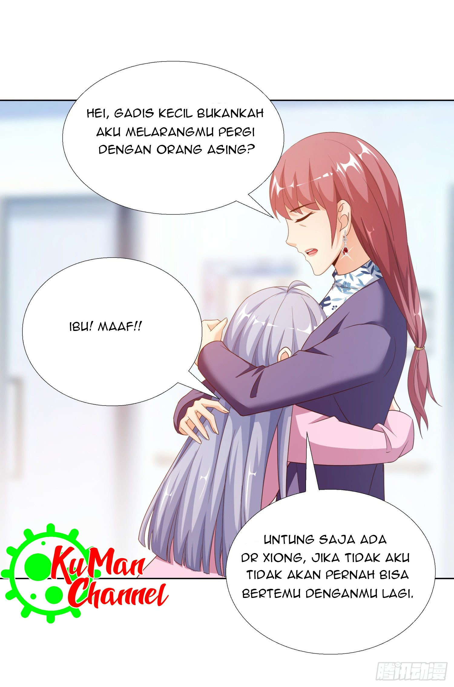 Super School Doctor (Supreme Campus Doctor) Chapter 55 Gambar 2